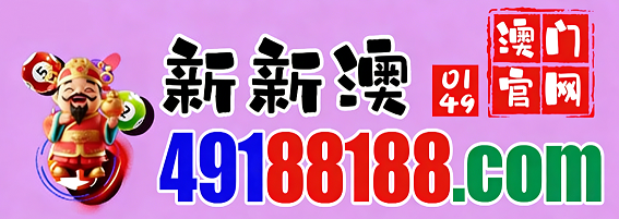 网址